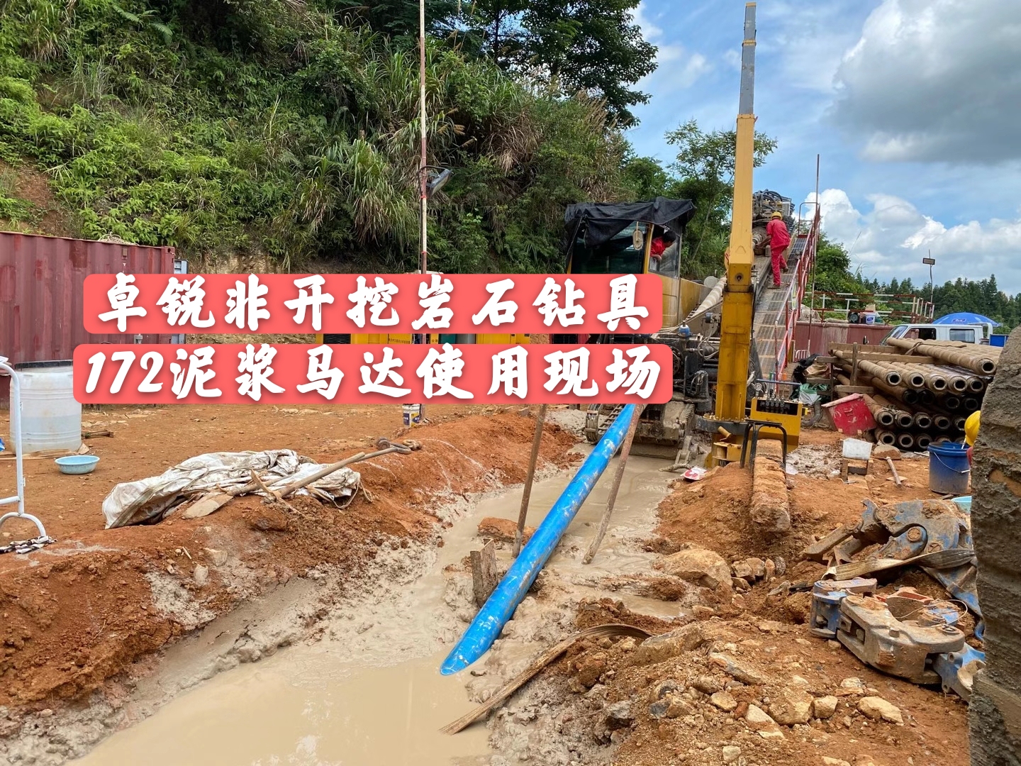 無(wú)錫螺桿鉆具整機(jī)試驗(yàn)臺(tái)生產(chǎn)廠商電話非標(biāo)定制